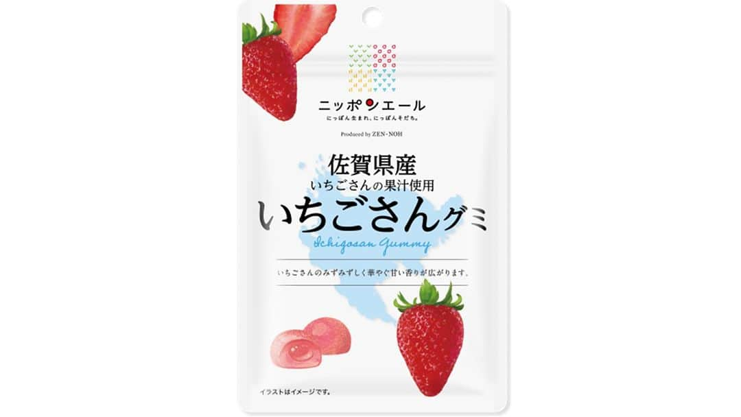 さが農村のインスタグラム：「佐賀のブランドいちご「いちごさん」の果汁 を使った「佐賀県産いちごさんグミ」がJA全農の商品ブランド 「ニッポンエール」 から発売されます。  いちごさんの特徴である 、みずみずしく華やぐ甘い香りが広がる グミになっています。  🍓発売開始日：2023年8月28日（月）  🍓販売店舗：全国のスーパー、コンビニエンスストア 　 県内では、さが風土季楽直販本店やJAさが直売所、ロフトでも取り扱いがあるみたいですので、ゆめタウン佐賀に行かれた際にぜひお試しください！  #佐賀県 #さが #saga #さが農村ひろば #全国農協食品株式会社 #ニッポンエール #いちごさんグミ #佐賀のお菓子 #佐賀 #苺 #いちご #いちごさん #苺スイーツ」