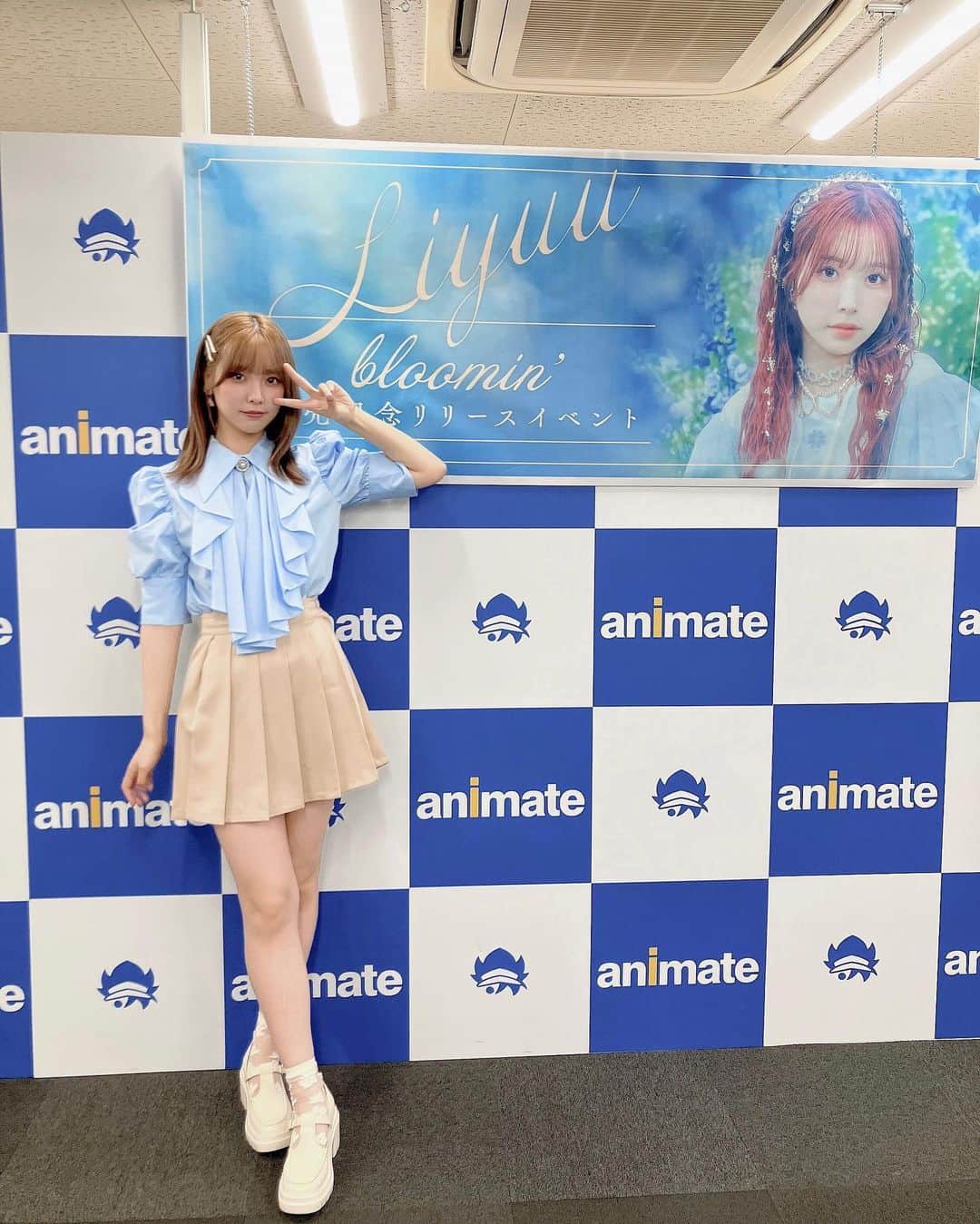 Liyuu（リーユウ）のインスタグラム：「「bloomin’」発売記念お渡し会atアニメイト名古屋店✨ ありがとうございました！  みんなと会えて、おしゃべりできて嬉しいです！ また会おうね🤍 #Liyuu_bloomin」