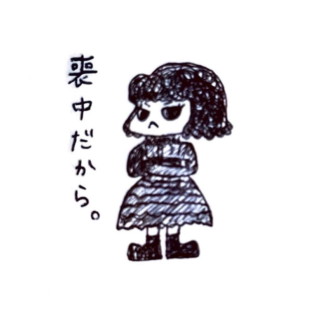 清水美依紗のインスタグラム