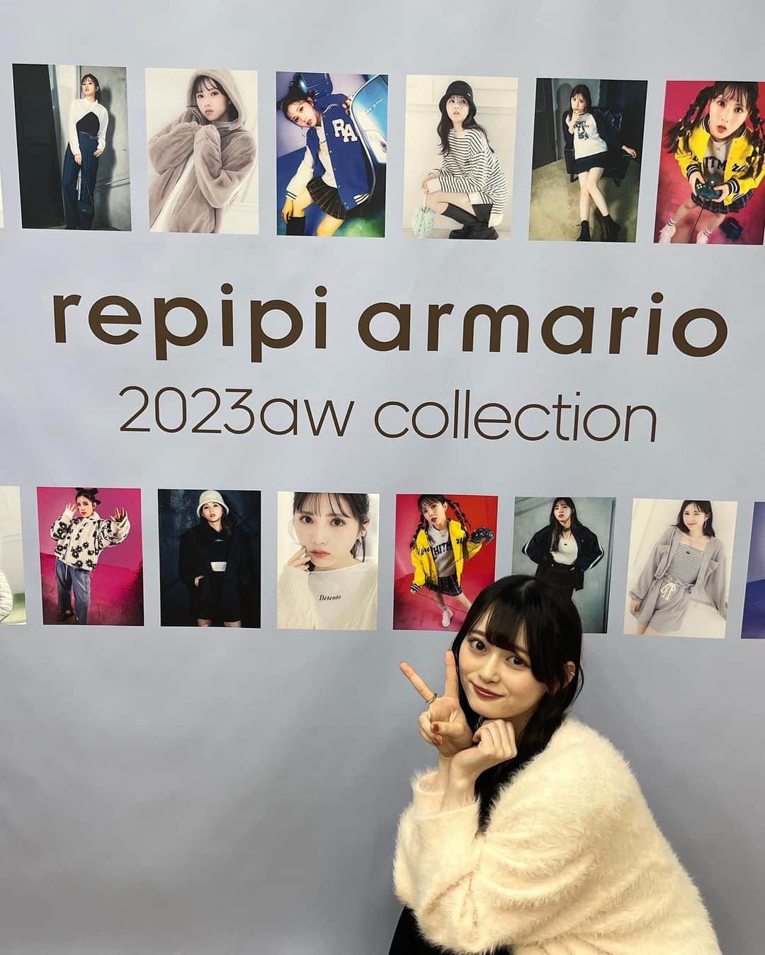のインスタグラム：「・ repipi armario 展示会に行ってきました👗💞  可愛いかいらと秋冬のお洋服が沢山だった〜🫧  久しぶりにレピピスタッフの方とも会えて嬉しかったです♡ お祝いのプレゼントもありがとうございます🥲  ∴∵∴ ୨୧ ∴∵∴ ୨୧ ∴∵∴ ୨୧ ∴∵∴ #高比良由菜#repipiarmario#06#福岡#sjk」