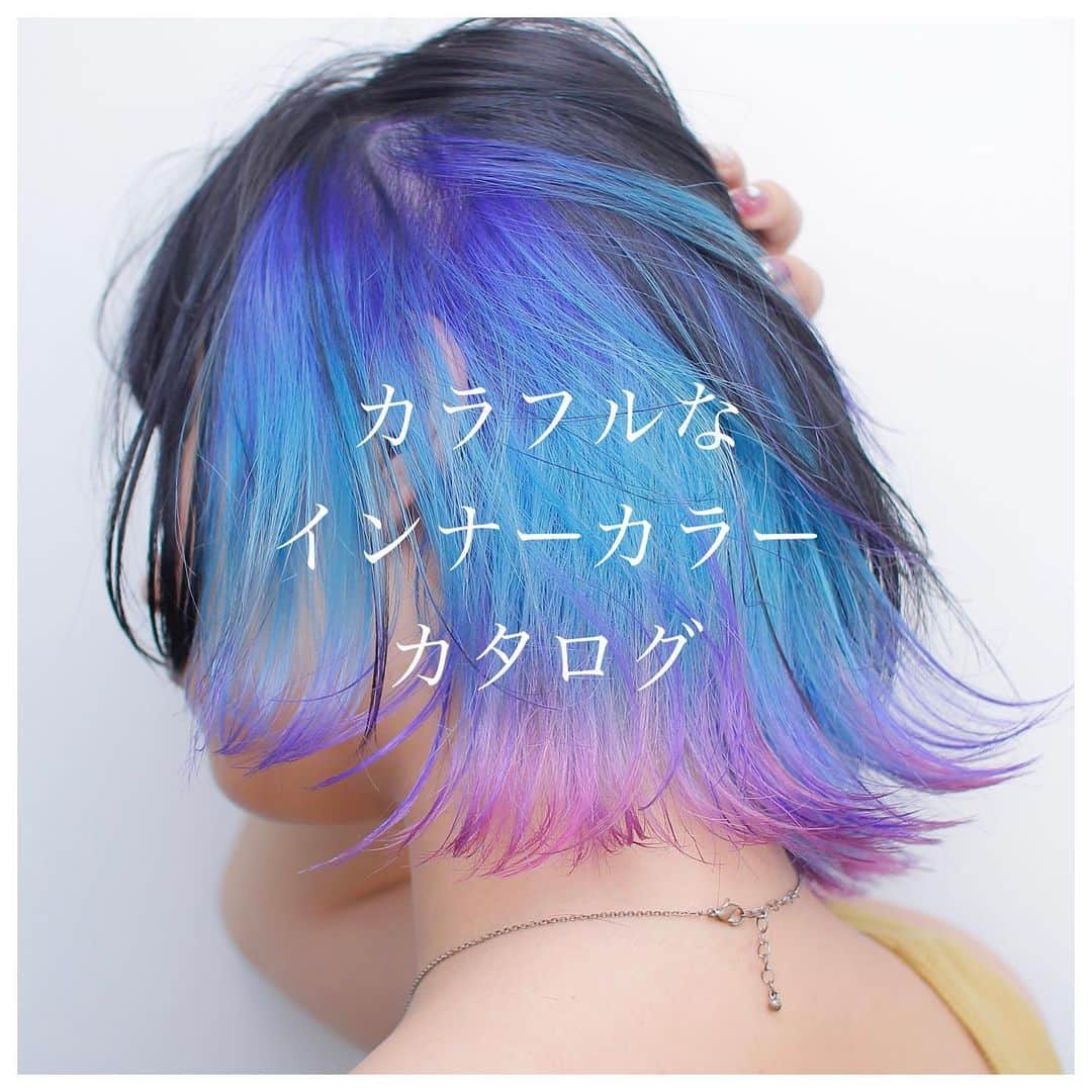 オオモトのインスタグラム：「記念日におすすめです🙆🧚🏻‍♀️🧚🏻‍♀️ ・  WOM  代表　オオモト @bobby_omoto_style @wom_hair_ ご予約はinstaDM or TEL にて🙇🏻‍♂️  ・ 直近空き予約や、日々の髪型はストーリーにて随時投稿しております🤚🏻気軽にご予約お待ちしております💌 ※ご新規様は注意事項を必読の上ご予約お願いいたします。  ・ お値段、ご予約方法、場所、などはストーリーハイライトに明記しております✨  税抜表示 ご新規様ブリーチ最終受付17時半 基本月、木休み 現在中途スタッフ、新卒スタッフを募集しております！ ご興味あるかたはDMお待ちしております！」