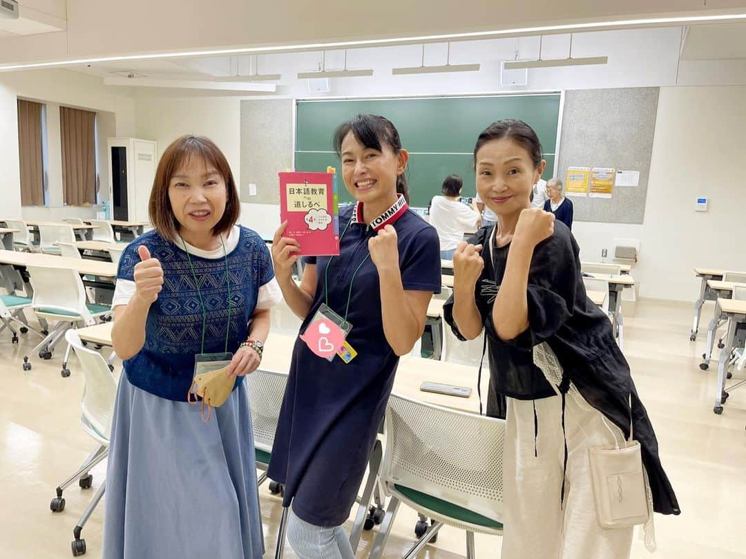 田中美奈子さんのインスタグラム写真 - (田中美奈子Instagram)「３人で夏期スクーリング頑張りました💪🏻💪🏻💪🏻#ママ友と一緒に #ママ友と #japaneseactresses #ママは大学生 #大学生ママ #おてんばママ #夏期スクーリング #夏期スクーリング日記 #３人で #猛勉強 #大学にて #生涯学習#sodaigram」8月28日 21時24分 - tanakaminako0912