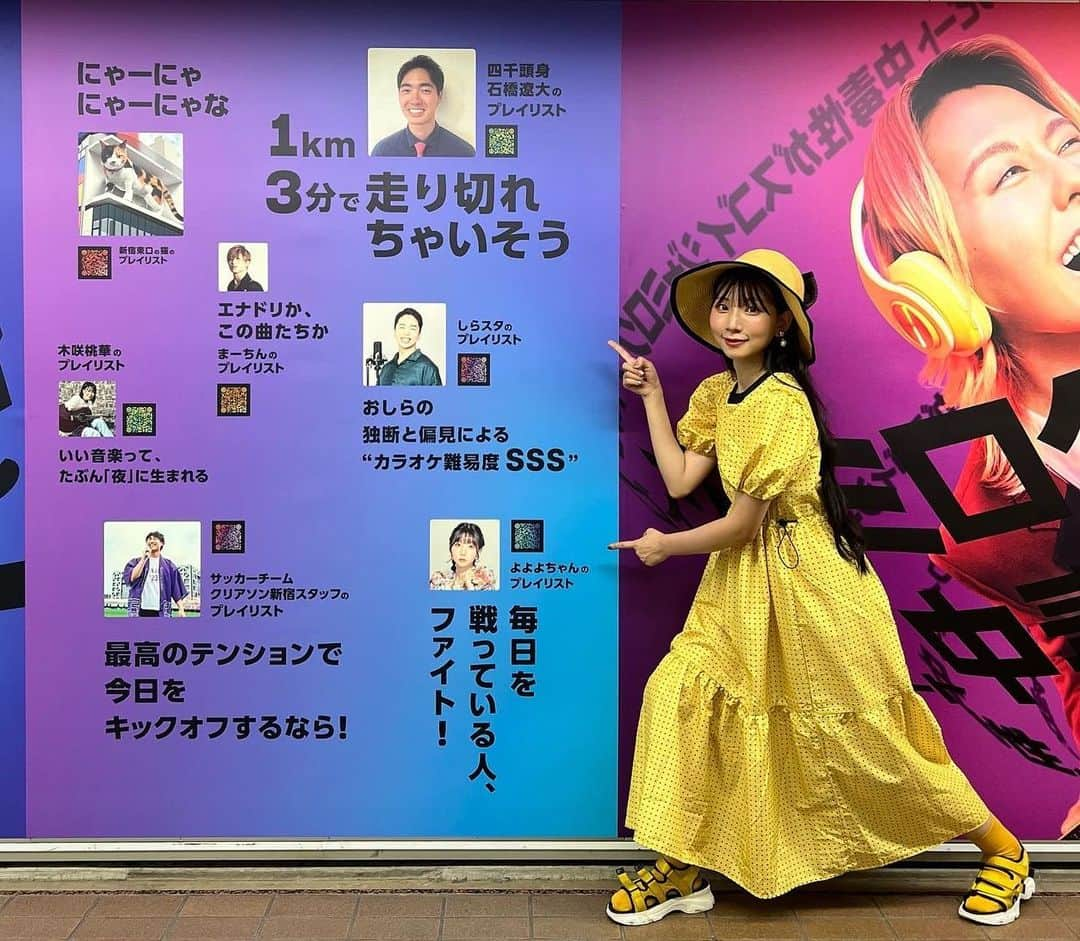 よよよちゃんさんのインスタグラム写真 - (よよよちゃんInstagram)「今なら新宿駅でよよよちゃんと会えるかも？！  この度、Amazon Musicでよよよちゃんの推しプレイリストが公開される運びとなりました🥳新宿駅メトロプロムナードにて、でっかくAmazonMusicの広告が出ているのですが、そちらによよよちゃんも参加しております！！（ちなみに大阪にもいたりするかも）  頑張りたいのに頑張れない、不器用な自分をすなおにするプレイリストです。よよよちゃんがどんな音楽聴いてるか、チェックしてください🎧💓  SNSでみんなの推し曲も教えてね🎶  #みんなの推し曲 #AmazonMusic」8月28日 21時26分 - yoyoyochan_insta