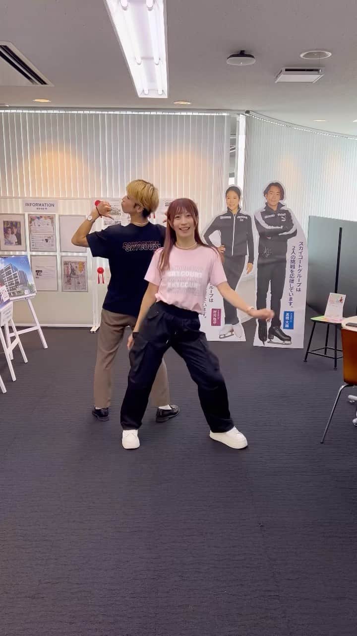 結城らんのインスタグラム