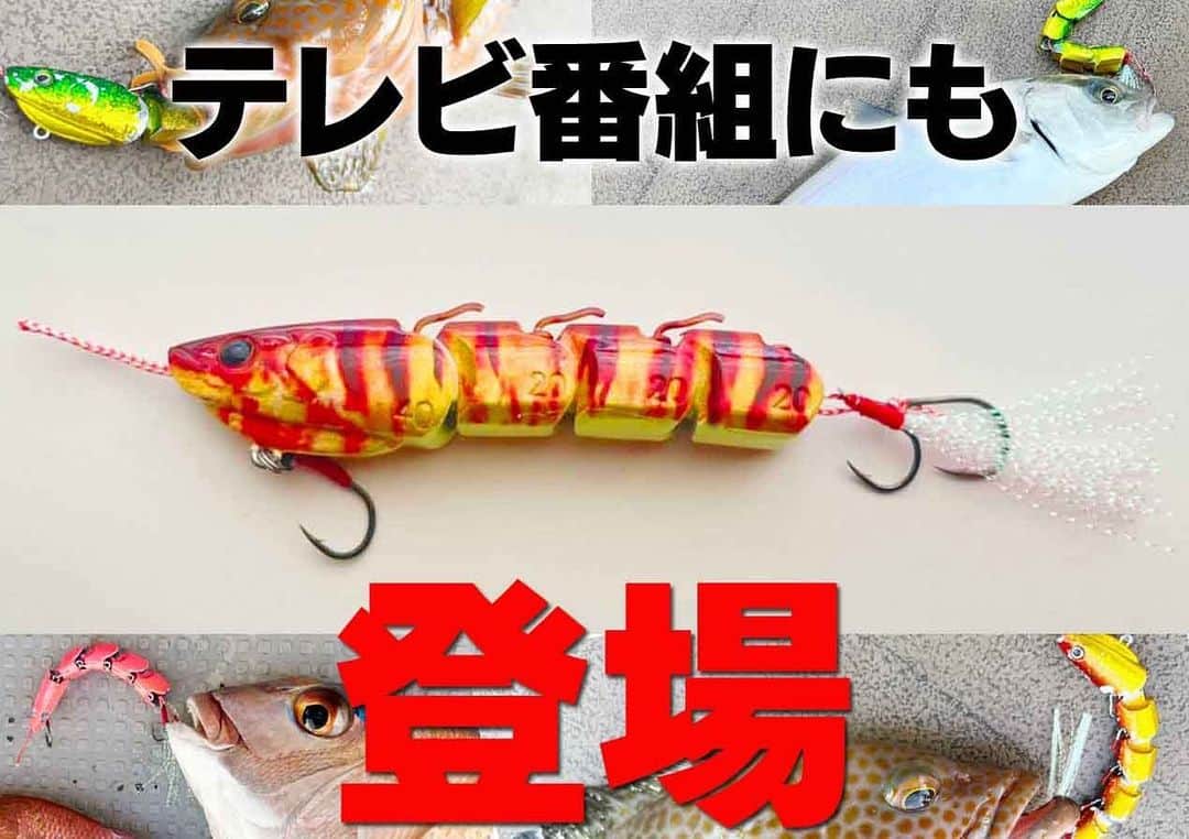 LureNews.TVのインスタグラム