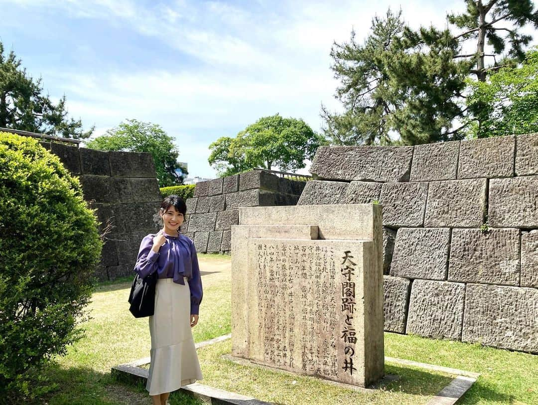 久保井朝美さんのインスタグラム写真 - (久保井朝美Instagram)「🏯 週末のイベントで テーマになったお城たち❤️  1〜3枚目 #福井城 4、5枚目 #北ノ庄城 6〜9枚目は #一乗谷城（一乗谷朝倉氏遺跡）  そして10枚目は 鯖寿司に感動する久保井です😆  「城熱祭」戦国トークショーでも 福井県のお城を取り上げます☺️  9月17日(日)10:30〜11:40 「気象予報士が解説！お城×天気」 ①お城と気象の深い関係 ②歴史を変えた天気 ③お城めぐりに役立つ気象情報 同郷の家康公のお城も🏯 https://t.livepocket.jp/e/vos-7  会場は横浜です🤗 オンライン参加も歓迎です❣️  #久保井朝美 #気象キャスター #気象予報士 #防災士 #お城好きな人と繋がりたい #鯖寿司 #鯖寿司大好き #福井グルメ #japanesecastle #日本の城 #城めぐり」8月28日 22時04分 - asami_k920