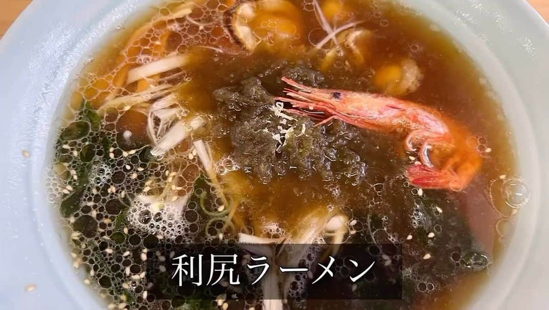 川口徹道のインスタグラム