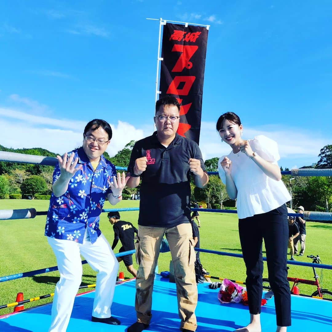 のインスタグラム：「プロレスファンにとって夢の「高城プロレス」のリングに上がらせていただきました！ レスラーの迫力、見事なレフリング、痛快な実況、全てが王道の魂でした！」