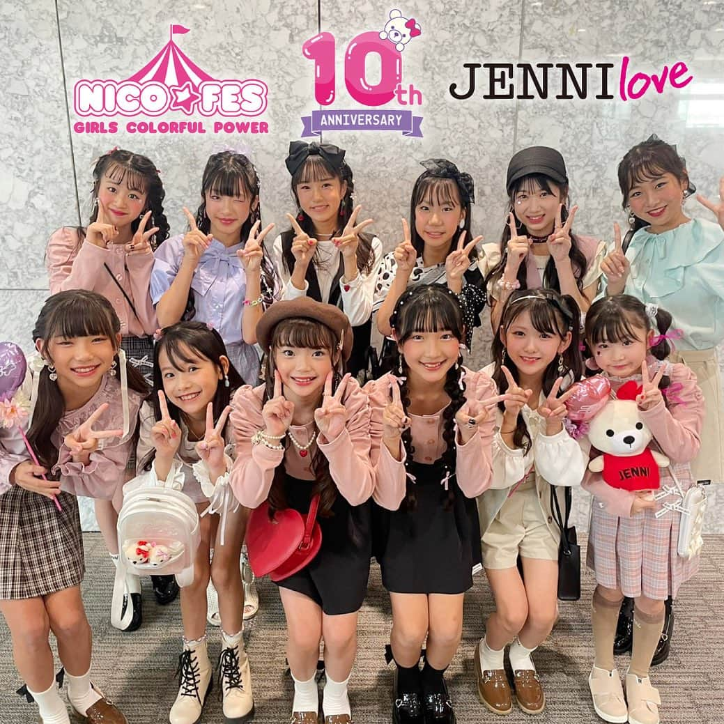 JENNI loveさんのインスタグラム写真 - (JENNI loveInstagram)「ニコ☆フェス2023ありがとうございました🎀👠✨ とってもかわいい12人がジェニィラブのステージを歩いてくれたよᶫᵒᵛᵉ♡  みんなそれぞれの一番かわいいところを表現してくれました- ̀͏̗💗 ́͏̖-  𝕋𝕙𝕒𝕟𝕜 𝕪𝕠𝕦 ❤︎"  ジェニィラブはこの秋10周年🎂 素敵なアニバーサリーFESが始まる予感🩷  #jennilove  #ジェニィラブ #ニコプチ #ニコフェス2023  #ジェニィラブステージ #みーちゃん #りーちゃん #読リー  #みんなありがとう」8月28日 22時56分 - jennilove_official