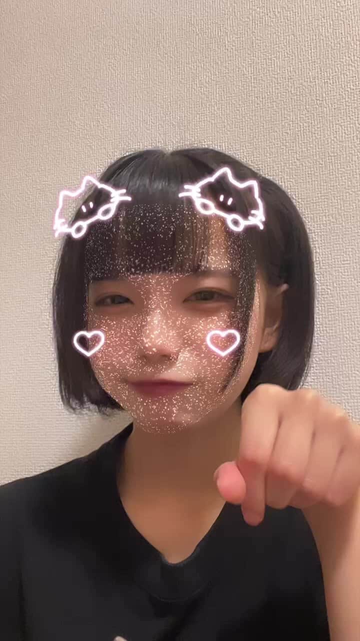 のインスタグラム：「後半メイクとか紹介してる♪」