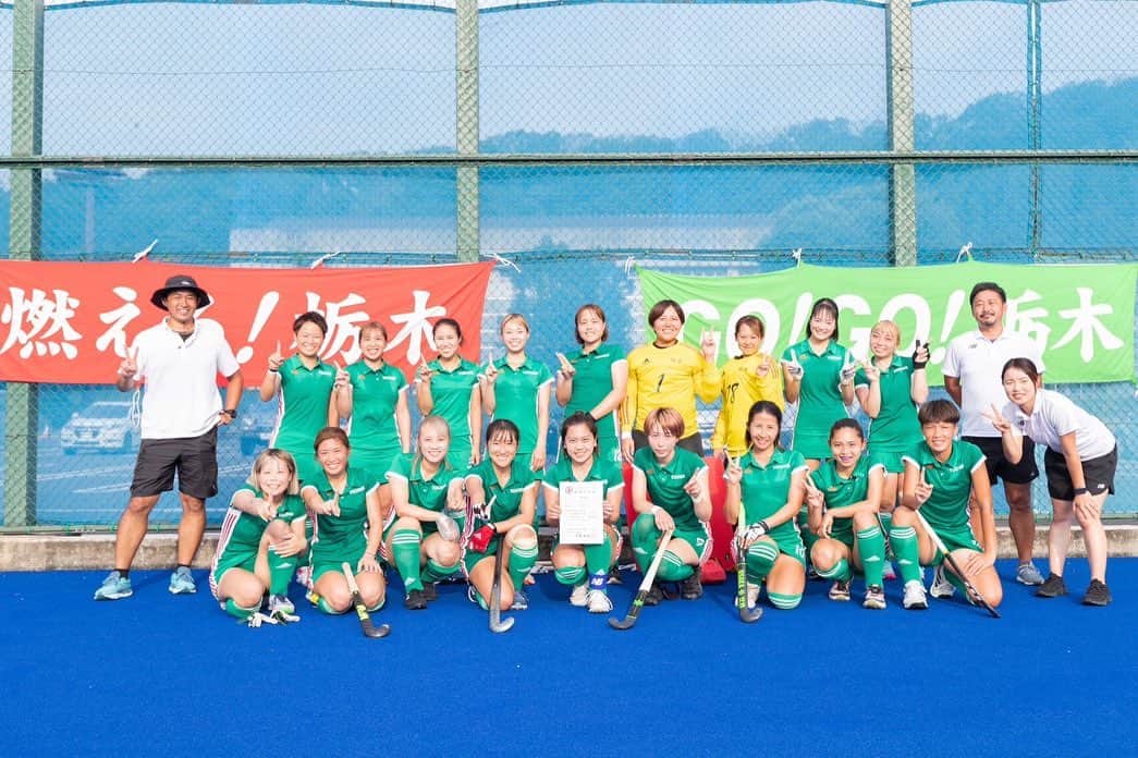 狐塚美樹のインスタグラム：「⁡ 鹿児島国体の出場権獲得🍓❕ #hockey #fieldhockey #sport #hockeylife #2023 #ホッケー #フィールドホッケー #スポーツ #栃木県 #日光市 #チーム栃木 #鹿児島国体 #国民体育大会」