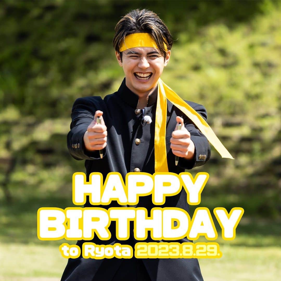 GENERATIONS高校TVのインスタグラム：「🎂Happy birthday🎂 8月29日は涼太の29歳の誕生日🎉  いくつになっても爽やかで キラキラ王子の涼太もついに20代ラストに💛  いつも冷静沈着で大人な涼太🐶✨ そんな涼太がDREAMERSに会いに行く企画で DREAMERSの温かさや想いを直接感じ、 龍友に電話して思わず涙を流した姿を見た時、 本当は色んな感情や思いを抱えながらもそれを一切表に出すことなく、 どんな時でも常にみんなが望む素敵でかっこいい涼太でい続けるために頑張ってくれているんだと 改めてプロ意識の高さとDREAMERSに対しての気持ちの強さを感じました‼️  頭の回転が早くて何がベストか瞬時に考えて行動する涼太に GENE高スタッフは幾度となく助けられていて 感謝の気持ちでいっぱいなんだけど、 関西弁で全力でツッコんだり、 いつも静止役なのにたまにメンバーと一緒に大暴走する そんな無邪気にはしゃぐ涼太を見た時に 素が見えた気がして嬉しくなったりもします☺️❤️ いつも本当にありがとう❣️ これからも末長くよろしくね😆❤️  今日は涼太にみんなでいっぱいおめでとうを伝えよう🐶💛  #RyotaBD829 🌻🌻🌻  #gene高 #ジェネ高 #generations高校tv #gene #generations #ジェネ #ジェネレーションズ #generationsfromexiletribe #ldh #白濱亜嵐 #片寄涼太 #数原龍友 #小森隼 #佐野玲於 #関口メンディー #中務裕太」