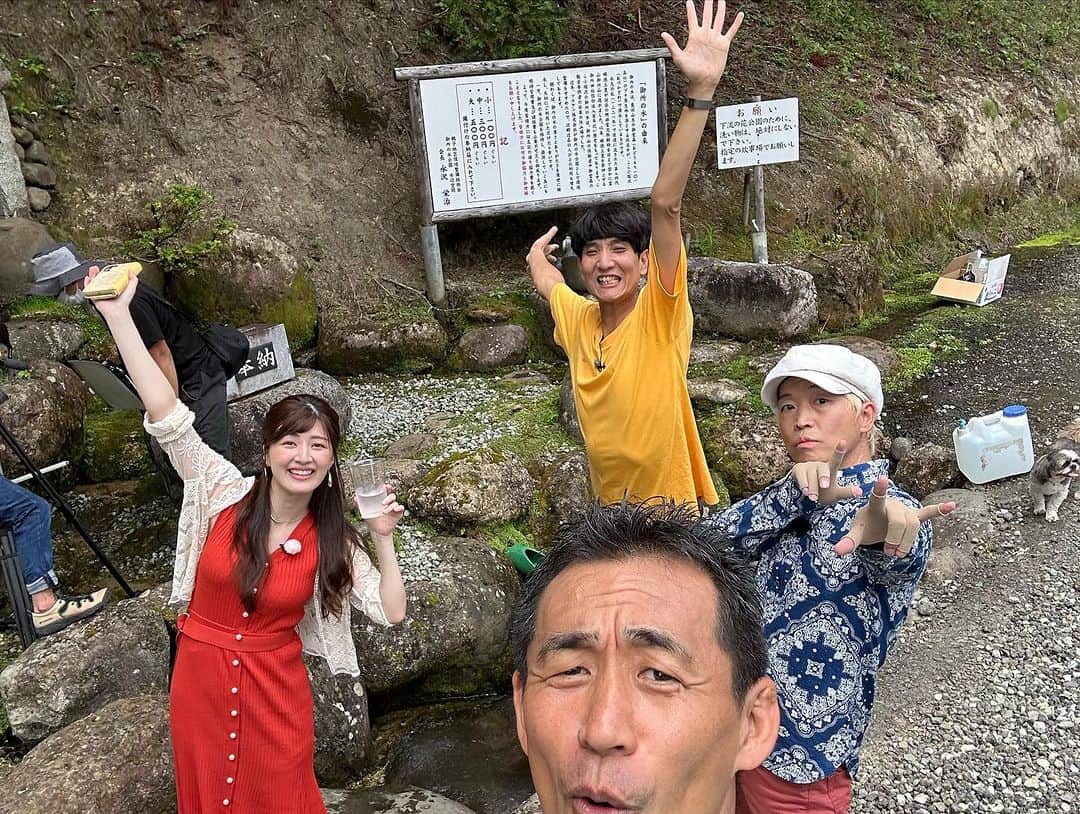 本坊元児のインスタグラム