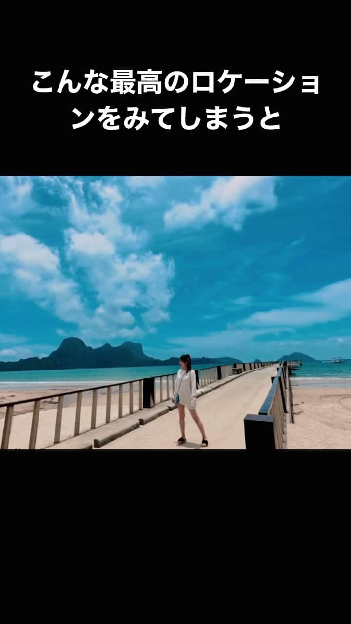 志保のインスタグラム