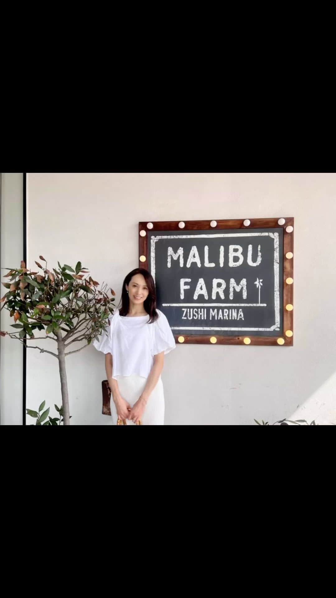 駒田奈美のインスタグラム：「・ ・ ・ 『MALIBU FARM逗子マリーナ』 ・ ・ @malibufarm_zushimarina でランチ♪ ・ 日本初上陸のL.A.マリブで人気のレストラン ・ ・ 新鮮な地元湘南の食材を使ったお料理は とっても美味しかった💕」