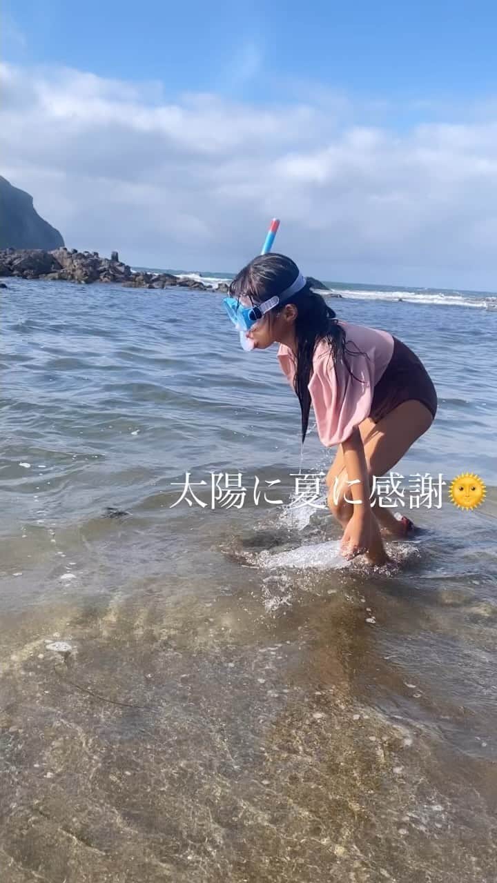 小水彩のインスタグラム：「夏の最後を惜しみつつ北海道旅行へ✈️」