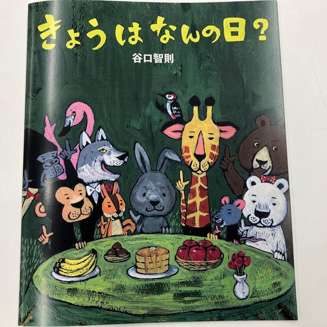 赤荻歩さんのインスタグラム写真 - (赤荻歩Instagram)「今日火曜日のOA アナウンサー5人衆で 大切な絵本を朗読致しました  谷口さんの世界観を少しでも お伝え出来ていれば嬉しい限りです  素敵な作品を作っていただき ありがとうございました！！  #tver で是非とも  #tbsテレビ #ラヴィット  #絵本　#朗読 #きょうはなんの日？ #谷口智則 さん #tbsアナウンサー #田村真子 #南波雅俊 #高柳光希  #佐々木舞音 #赤荻歩」8月29日 12時22分 - akaogi.ayumi