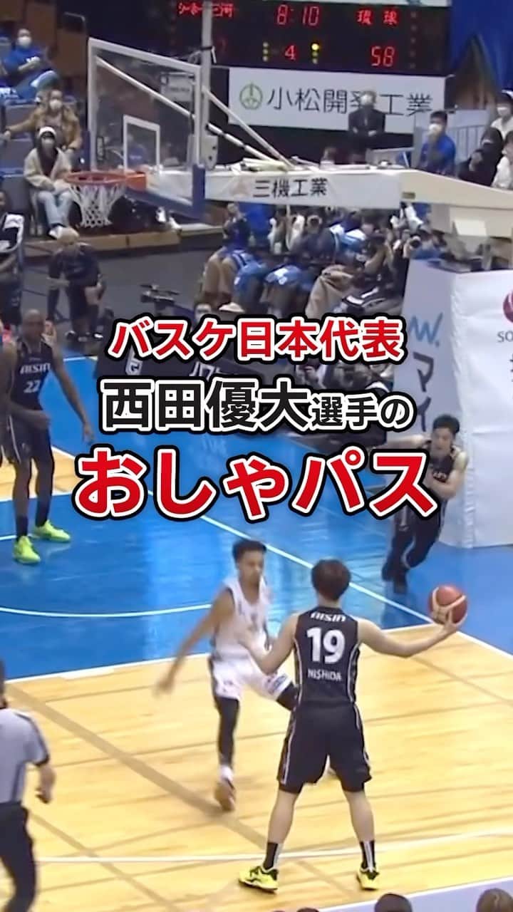 シーホース三河のインスタグラム