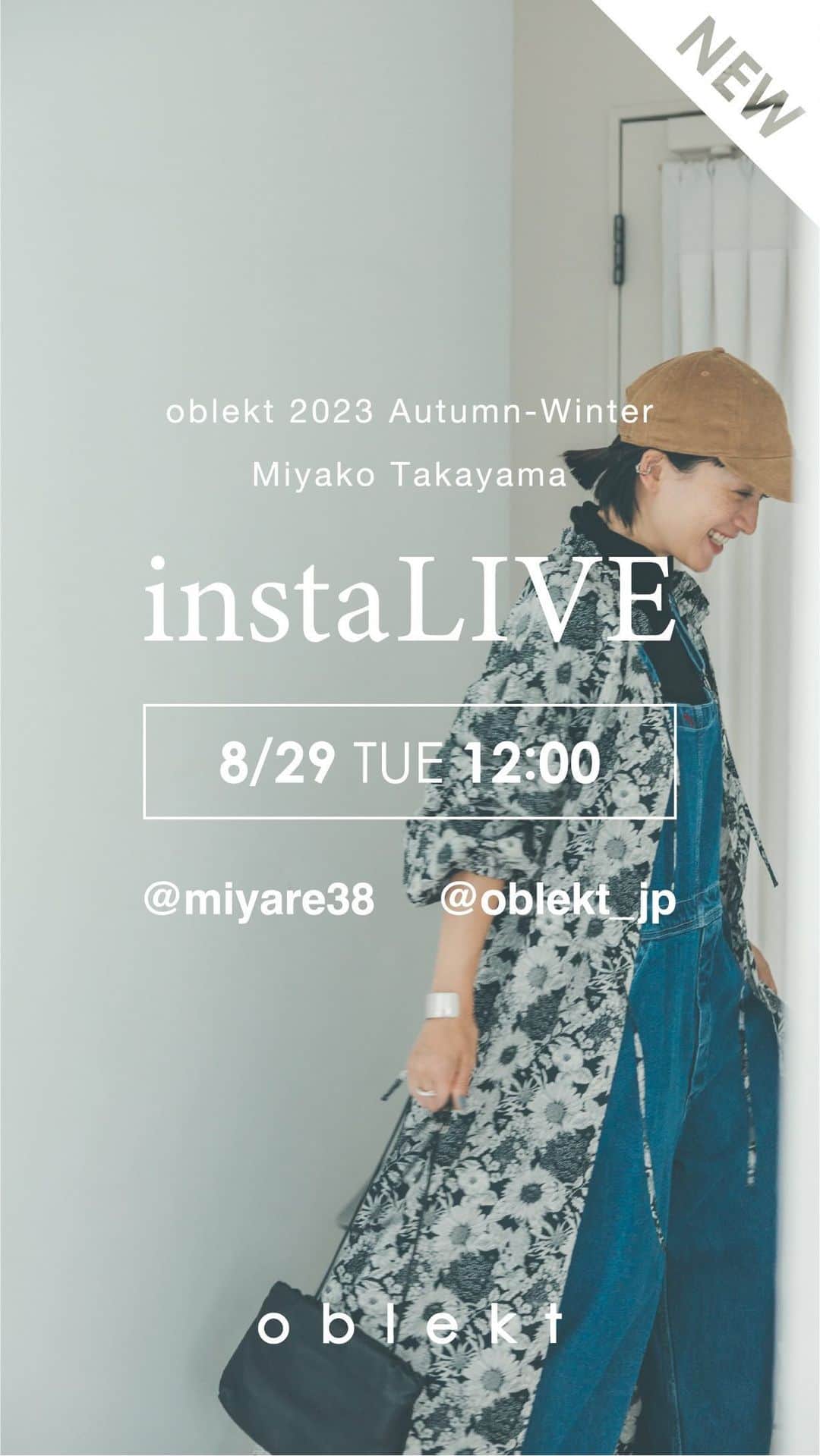 オブレクトのインスタグラム：「高山都さん× oblekt  秋の新作ご紹介！」