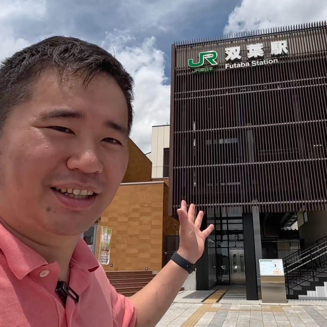 おのださんのインスタグラム写真 - (おのだInstagram)「どうも、おのだです。  昨日動画を公開しましたが、福島に2泊3日旅行してきました！  これまで新幹線や特急電車で福島に行ってましたが、今回はマイカーのテスラで行きました。  人が住めるようになった双葉町を案内してもらったり、福島の企業に訪問して、改めて移住する環境が整っているなと感じました。  あぶくま洞の中は、とても涼しく真夏なのに、11度と快適でした✨  実際に現地に足を運んで感じることをも多いので、ぜひ福島県を訪れてみてください！  #福島 #双葉町 #おのだ」8月29日 7時16分 - mr.onoda