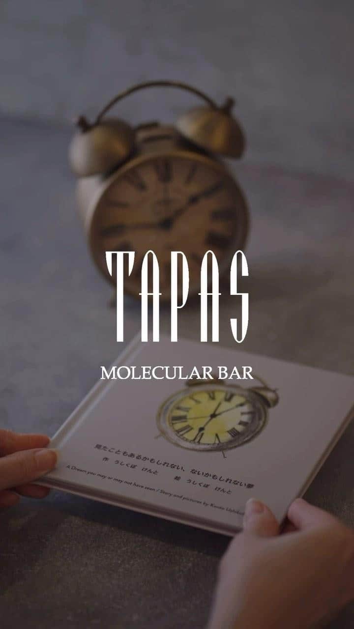 Mandarin Oriental, Tokyoのグルメインスタ