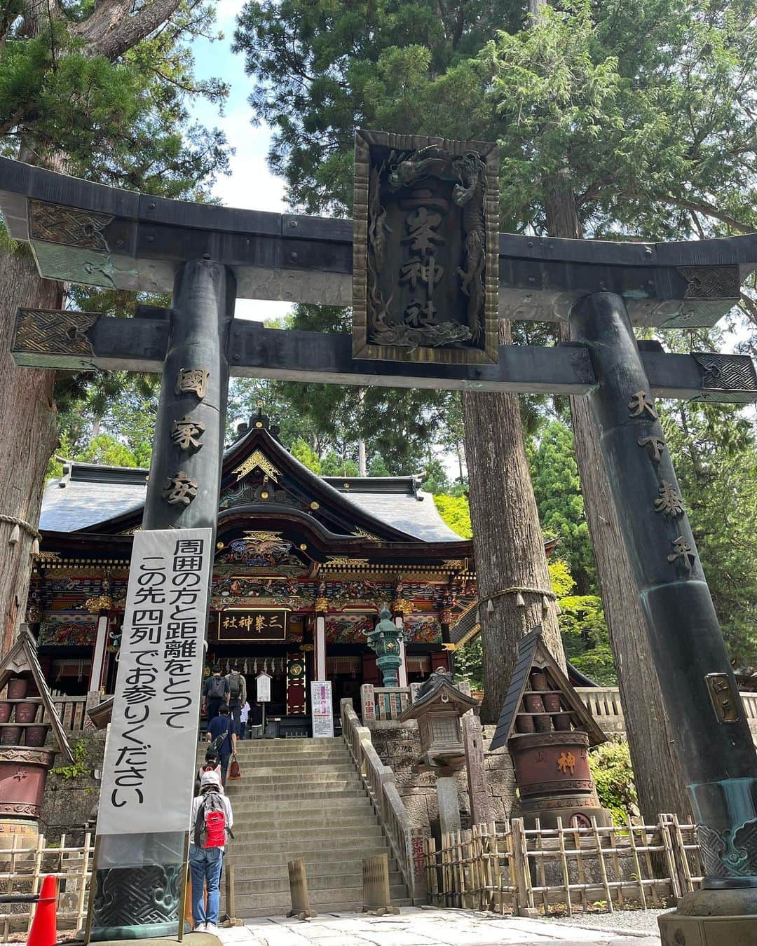 渡部純平さんのインスタグラム写真 - (渡部純平Instagram)「片道100km,2度目の三峯神社⛩️🐺🍀   Jorney for life🐉  Have a good day:)  #三峯神社#参拝#秩父#nature#自然#lifestyle#truelife#gamechange#meditaion#yoga#actor#model#shrine#japan#truelife#♾️」8月29日 9時17分 - junpei_wt7b