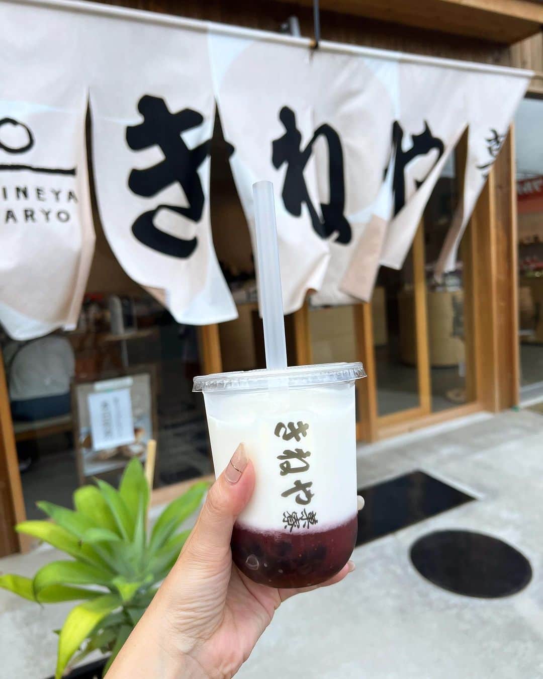 maricoのインスタグラム