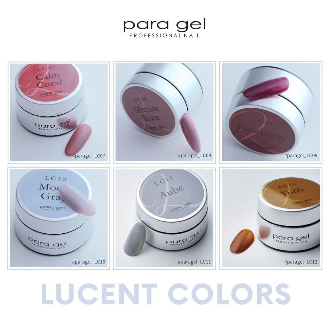 paragel さんのインスタグラム写真 - (paragel Instagram)「［para gel ｜LUCENT LINE］  上品に、華やかに。  豊かな表情で魅せる、テクスチャーが映えるニューカラー。  #paragel_lucentline  _______________________________  @paragelnail 完全サンディング不要のジェルネイル パラジェルの公式インスタグラムです。 Paragel is a gel nail system that is kind to your nails as buffing is not required.  #paragelnewcolor #ネイルデザイン2023 #ネイルカラー　#トレンドネイル2023 #パラジェル  #パラジェル認定サロン #パラジェル登録サロン　#ジェルネイル #春夏ネイル #春夏ネイル2023 #爪に優しいジェル #ノンサンディングジェル #爪に優しいネイル　#春夏ネイル2023 #💅　#ノンサンディング　#ノンサンディングネイル #ノンサンディングベース #paragelnail #paragelnyc #nailpro #bestsellers #gelnails #japanesegelnails #nailtrends #パラジェル #japanesegels #nobuffinggels #paragel_instructor #gelcolor」8月29日 9時55分 - paragelnail