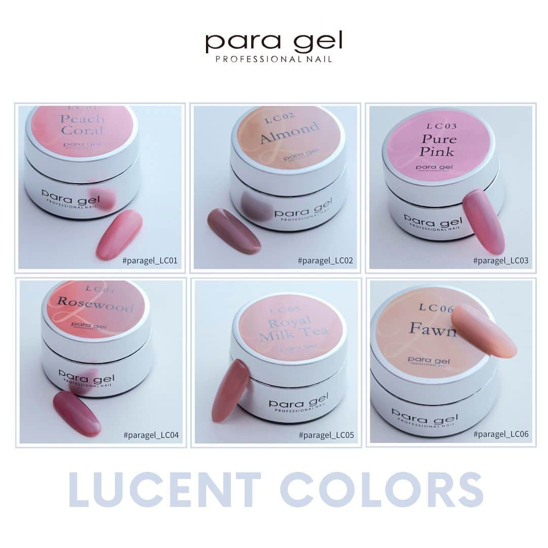 paragel さんのインスタグラム写真 - (paragel Instagram)「［para gel ｜LUCENT LINE］  上品に、華やかに。  豊かな表情で魅せる、テクスチャーが映えるニューカラー。  #paragel_lucentline  _______________________________  @paragelnail 完全サンディング不要のジェルネイル パラジェルの公式インスタグラムです。 Paragel is a gel nail system that is kind to your nails as buffing is not required.  #paragelnewcolor #ネイルデザイン2023 #ネイルカラー　#トレンドネイル2023 #パラジェル  #パラジェル認定サロン #パラジェル登録サロン　#ジェルネイル #春夏ネイル #春夏ネイル2023 #爪に優しいジェル #ノンサンディングジェル #爪に優しいネイル　#春夏ネイル2023 #💅　#ノンサンディング　#ノンサンディングネイル #ノンサンディングベース #paragelnail #paragelnyc #nailpro #bestsellers #gelnails #japanesegelnails #nailtrends #パラジェル #japanesegels #nobuffinggels #paragel_instructor #gelcolor」8月29日 9時55分 - paragelnail