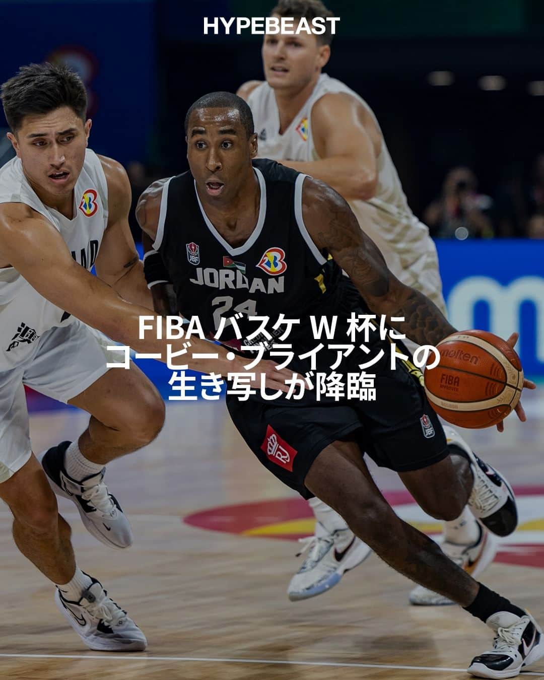 HYPEBEAST Japanさんのインスタグラム写真 - (HYPEBEAST JapanInstagram)「@hypebeastsports : 先日、日本代表の歴史的な勝利が大きな話題となった「FIBAバスケットボールワールドカップ2023」。世界的にも注目される本大会だが、亡くなったコービー・ブライアント（Kobe Bryant）の生き写しがプレーしている！とバスケファンの間で一際騒がれている選手がいることをご存知だろうか。その男の名は、ロンデイ・ホリス ジェファーソン（Rondae Hollis-Jefferson）。  続きは @hypebeastjp のプロフィール🔗から Photo :  Ezra Acayan/Getty Images」8月29日 11時19分 - hypebeastjp