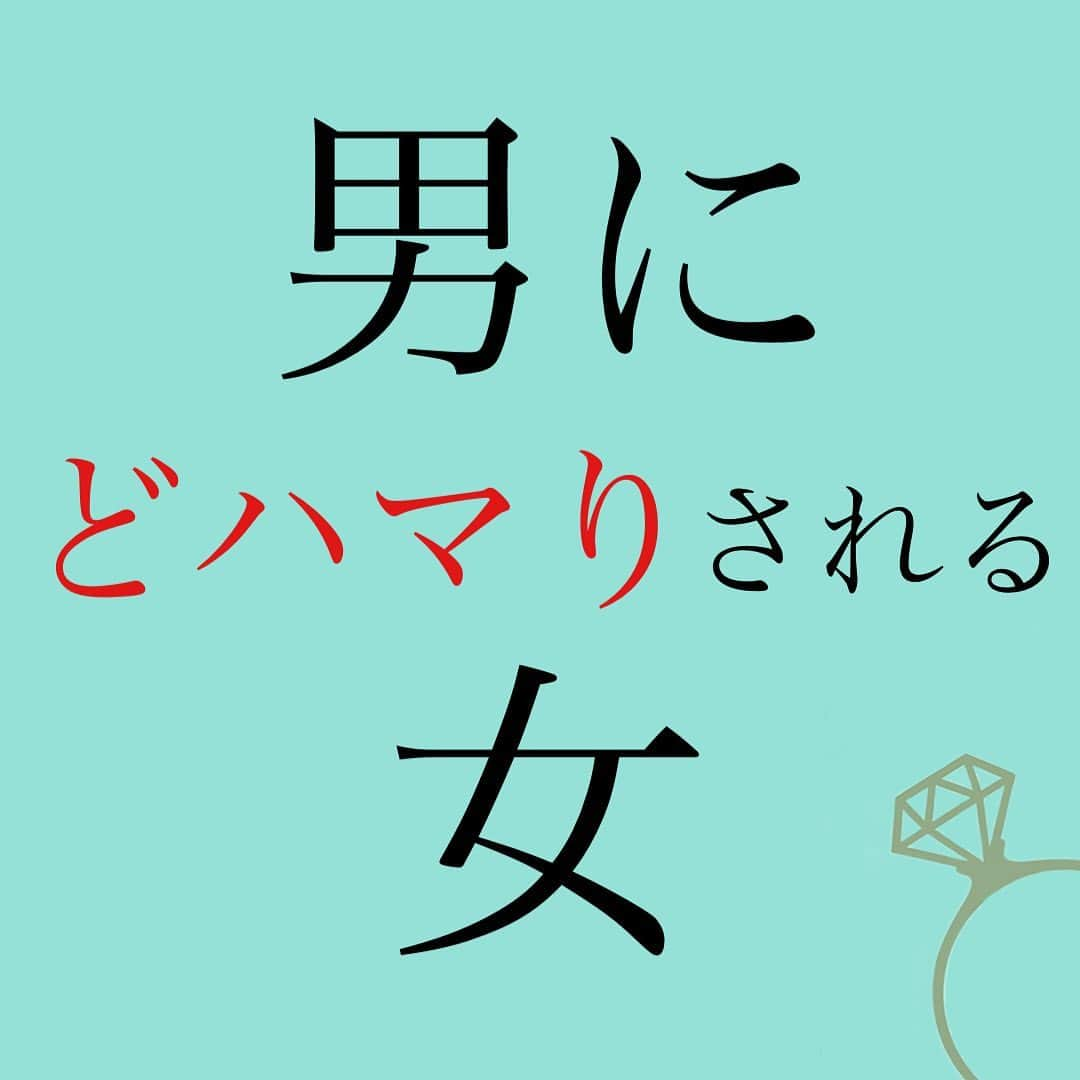 神崎メリのインスタグラム：「恋愛本書いてる人です☞ @meri_tn ⁡ ネチネチしたり グズグズしたり 執着してると ⁡ まるで ⁡ ‼️SALE中‼️ ⁡ って札を貼ってるように 見えてしまうんだよ😢 ⁡ ⁡ 男は誇り高くて ご機嫌な女がすき✨ ⁡ ⁡ 雑に扱ったら 自分を振ってくるような 誇り高さと ⁡ 余裕からくる ご機嫌さ… ⁡ ⁡ ⁡ これを手に入れるためには ⁡ ⁡ 『私は愛される女🩷』 ⁡ ⁡ と思い込むことだよ👋 ⁡ ⁡ SALE品より 一品もの(癖ありOKw) なりましょ🩷 ⁡ 私なんて だとか ⁡ 思ったらダメだよ✋ ⁡ ⁡ 貴女は世界にひとり ⁡ すでに一品もの なのだから🥰 ⁡ 自信と余裕 カマしていこうぜ🫶 ⁡ ⁡ おクズ様？ イラネイラネ😎 ｵﾄﾄｲｷﾔｶﾞﾚ ⁡ ⁡ ⚠️各コラムや更新を さかのぼれない、 ストーリー消えて探せない💦 ⁡ お困りの方、 神崎メリ公式LINEと 友達になってくださいね✨ ⁡ LINEの【公式カウント】検索で 神崎メリを検索すると 出てきますよ💡 ⁡ ⁡ 友達8万人突破🌋 ありがとうございます❤️ ⁡ ⁡ 📚❤️‍🔥📚❤️‍🔥📚❤️‍🔥📚❤️‍🔥 著書累計30万部突破🌋 恋愛の本を書いてます！ @meri_tn 📚❤️‍🔥📚❤️‍🔥📚❤️‍🔥📚❤️‍🔥 ⁡ ⁡ #神崎メリ　#メス力 #恋愛post #恋　#愛 #男性心理　#心理学 #復縁相談　#愛されたい #婚活女子　#婚活アドバイザー #ど本命妻　#愛され妻　 #夫婦円満　#既婚メス力」