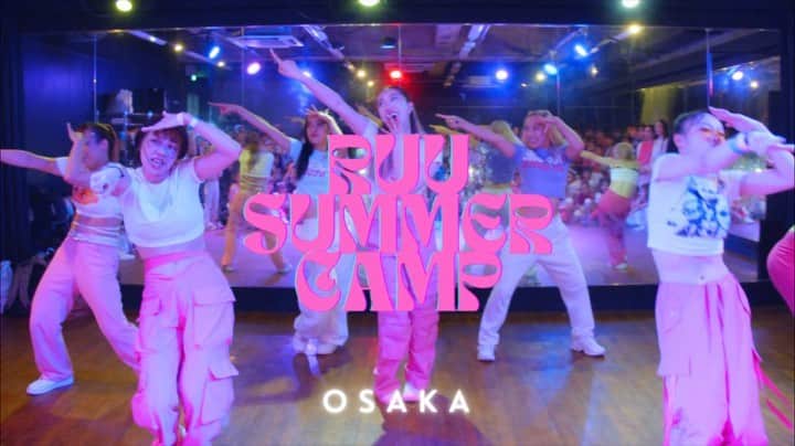 Ruuのインスタグラム：「💖🌺RUU SUMMER CAMP OSAKA🌺💖  ETA Remix / @newjeans_official 🐰✈️💕💫  タノシカッターーー🥹🦋🫶🏻✨ 大阪パワー最高でした🙌🏻🙌🏻🙌🏻🙌🏻🙌🏻  🎥 @gen283_97」
