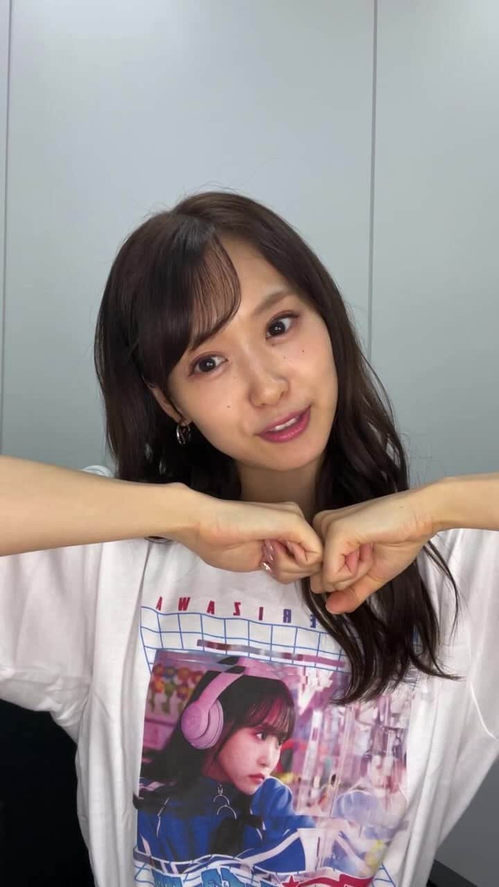 芹澤優のインスタグラム：「今週末からのツアーのグッズ！こんな感じ！よろしくぅ！　#セリコソロ　#セリツアー4」