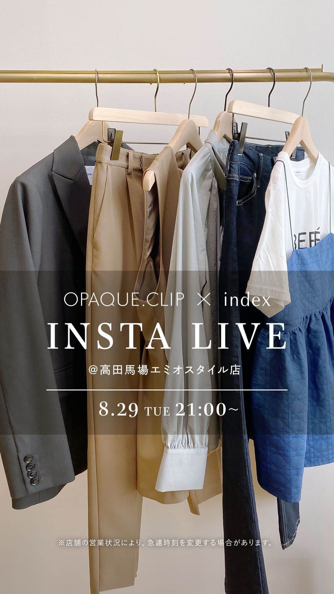 OPAQUE.CLIPのインスタグラム