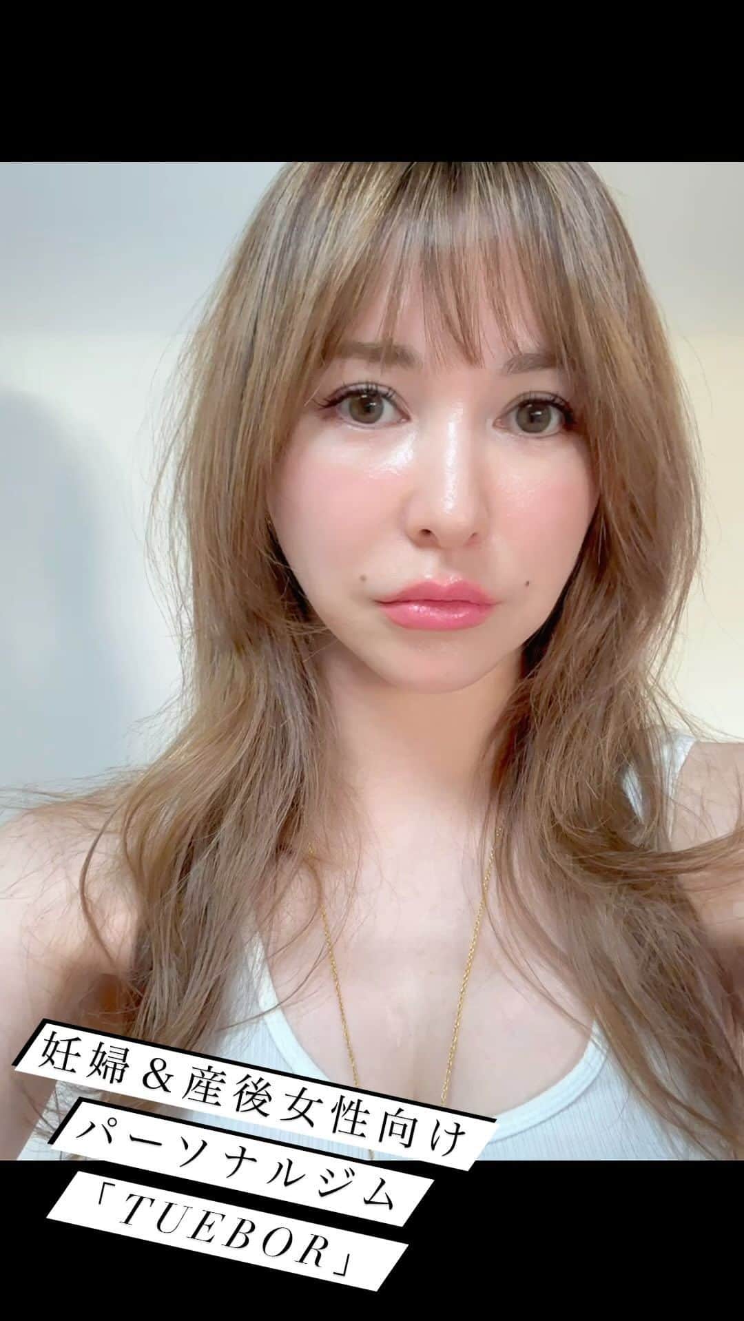 藤井リナのインスタグラム：「ジムオープンまで後1ヶ月！ まだ見ぬ誰かの喜んで充実した表情を想像しながら頑張ります🥰✨」