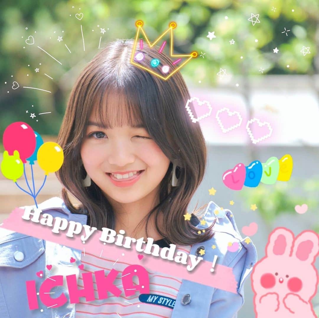 ニコ☆プチのインスタグラム：「🥳💞🎉 今日はイチカの誕生日🎂🌼💜 前髪をつくってかわいさアップしたイチカ🙌🏻 12歳のイチカも応援よろしくね🥰🥰  #山本初華 #happybirthday #12歳 #お誕生日おめでとう  #インスタはじめたよ 🤩❕ @i_chika_yamamoto」