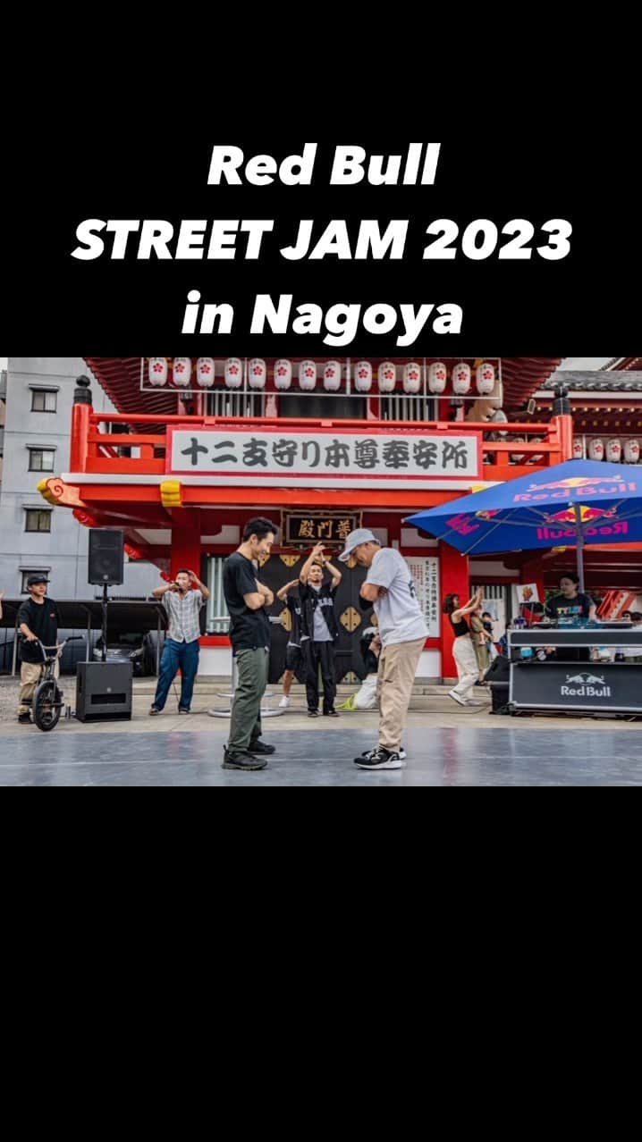 野中泰輔のインスタグラム：「Red Bull Street Jam in Nagoya!!!! 大須夏祭り、広小路夏祭りに足を運んでくれた方々ありがとうございました🙏  @redbulljapan #redbullstreetjam #streetjam #redbulljapan #redbull」