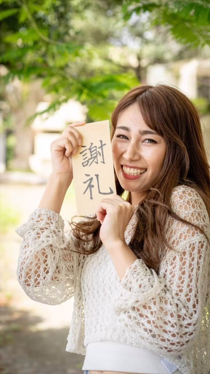 南の島のおばーと孫のインスタグラム：「普段モデル活動をしている @1104yayo__ さん  撮影のご協力ありがとうございました  #ストリートスナップ #streetsnap #沖縄」