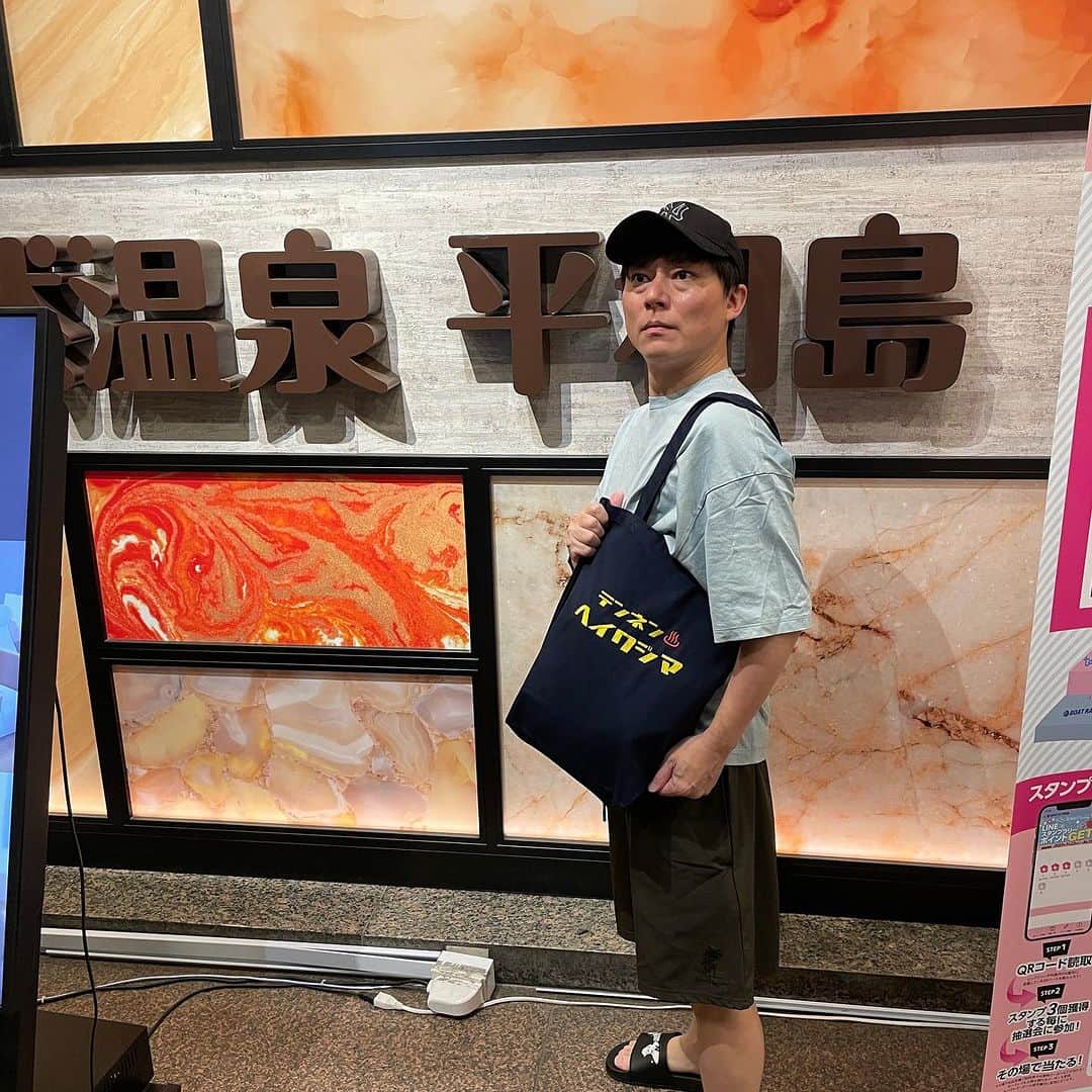 のインスタグラム：「最高のトートバックを手に入れた。 最高や。 ととのおう。。。 #永島知洋 #サウナ #平和島天然温泉  #トートバック #サウナー」