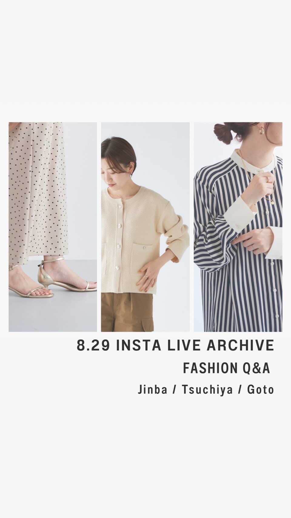 le. coeur blancのインスタグラム：「8.29 ファッションQ&A jinba:158cm/骨格ストレート goto:154cm/骨格ウェーブ tsuchiya:159cm/骨格ウェーブ」
