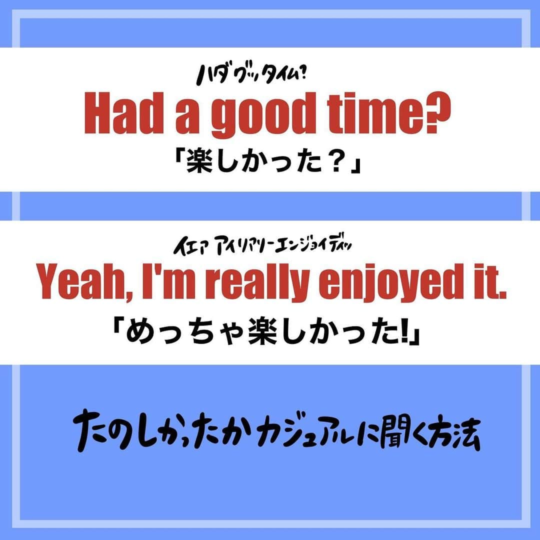 ヘンリーくん@はじめての英会話勉強さんのインスタグラム写真 - (ヘンリーくん@はじめての英会話勉強Instagram)「少しでも投稿が 「いいな！」 「そうなんだ！」 と思ったら2回トントン押して いいね❤️してください！ . みなさんのいいねが励みになります👍 . . -------------------- 英会話学習で悩んでいる方、 僕がまとめた英会話ブック📕 「簡単で楽しい英会話の始め方」 を受け取ってください！  【@henry_learn_english】 受け取りはプロフィールから！ ------------------------- .  #英語  #英会話  #英語学習  #英会話スクール  #英語勉強法  #英会話勉強法  #日常英会話  #英語フレーズ  #英会話フレーズ  #英会話初心者  #英語の勉強法  #英語初心者  #英語の勉強  #英会話レッスン  #英語勉強中  #留学  #ワーホリ  #海外  #海外旅行  #海外旅行好きな人と繋がりたい  #勉強」8月29日 22時36分 - henry_learn_english