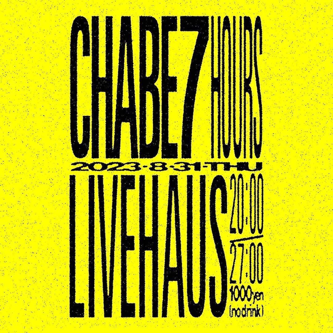 松田岳二のインスタグラム：「魚座の満月、スーパーブルームーンの夜。  『LIVE HAUS 3year ANNIVERSARY SPECIAL 松田CHABE岳ニ 7hours』  2023.08.31(THU) start 20:00 / end27:00  DJ 松田CHABE岳ニ  ¥1000(NoD)」