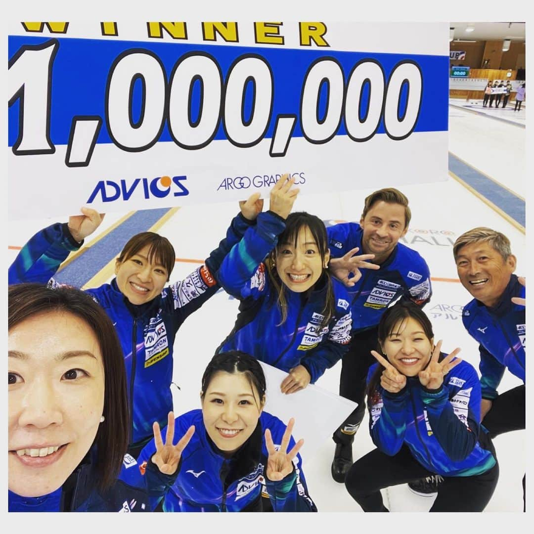 吉田夕梨花さんのインスタグラム写真 - (吉田夕梨花Instagram)「. ☆ADVICS CUP2023 私たちのシーズン初戦は地元開催のアドヴィックスカップからスタートしました！ 今年も有観客ということで、沢山のカーリングファンの方々が暑い中連日応援に来てくれて、久しぶりに会えたロコファンの方々とも直接お会いすることができ、エネルギー満タンで初戦を迎えることが出来ました☺️ . . . このあとはカナダへ拠点を移し、また心も体も技術もパワーアップしたいと思います！ みなさん今シーズンもよろしくお願いします🙋🏻‍♀️ . . . #アドヴィックスカップ2023 #ロコソラーレ #新シーズンスタート #ロコfam」8月29日 13時56分 - yurikayoshida77