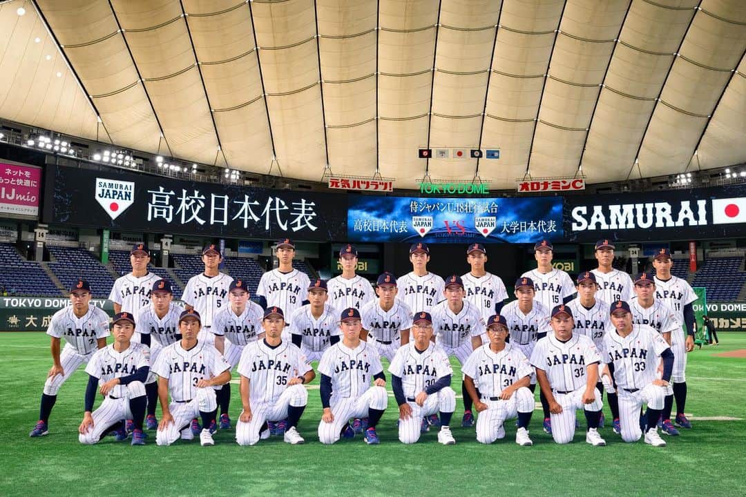 侍ジャパンのインスタグラム：「8月28日、「侍ジャパンU-18壮行試合 高校日本代表 対 大学日本代表」が東京ドームで開催され、前田悠伍と木村優人が好投を見せるも格上の相手に力負けして0対8で敗戦。U-18W杯に向けて、レベルの高い大学代表から様々な収穫を得ました。  https://japan-baseball.jp/jp/news/press/20230828_2.html  #侍ジャパン #侍ジャパンU-18壮行試合 #寺地隆成 #前田悠伍 #小林隼翔 #武田陸玖 #宗山塁 #上田希由翔 #木村優人」