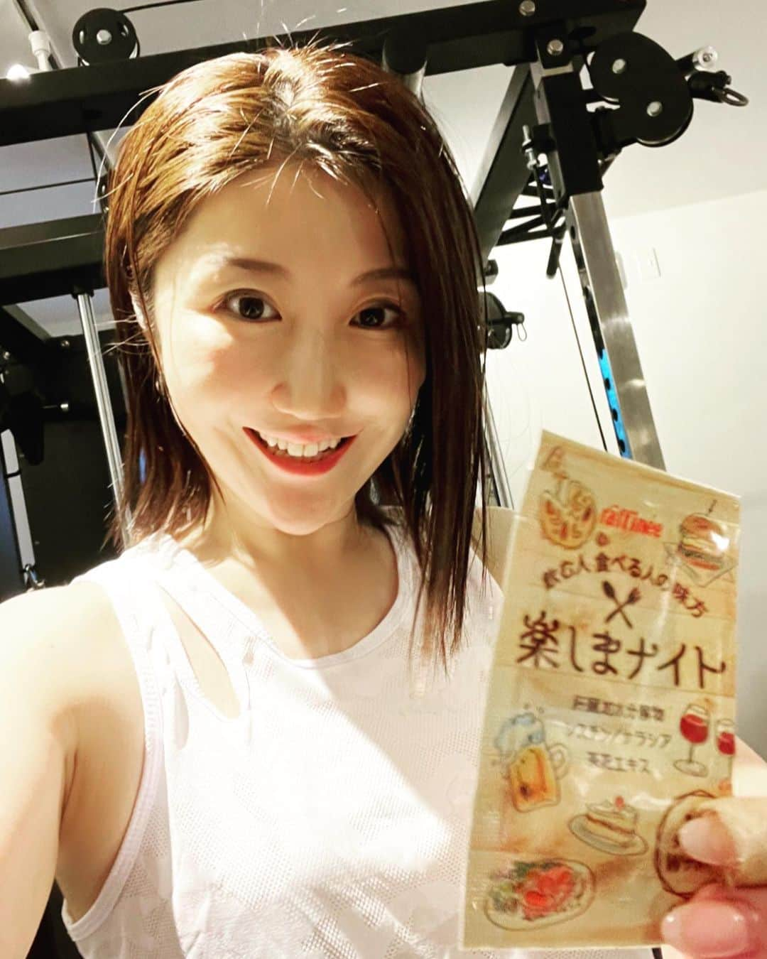 西丸優子のインスタグラム