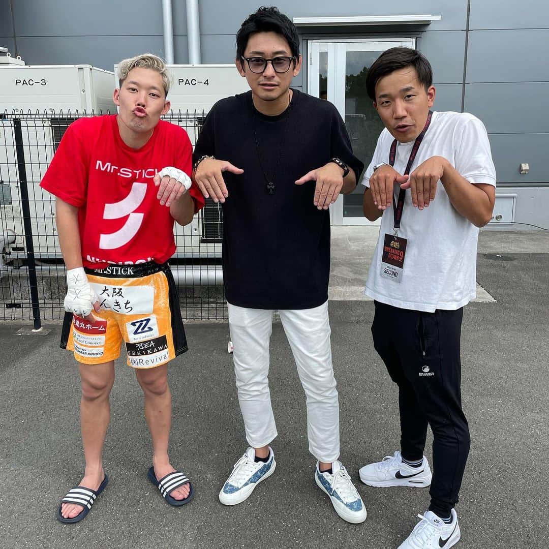 吉永啓之輔のインスタグラム：「ぬりぼうと海ちゃん🫵」