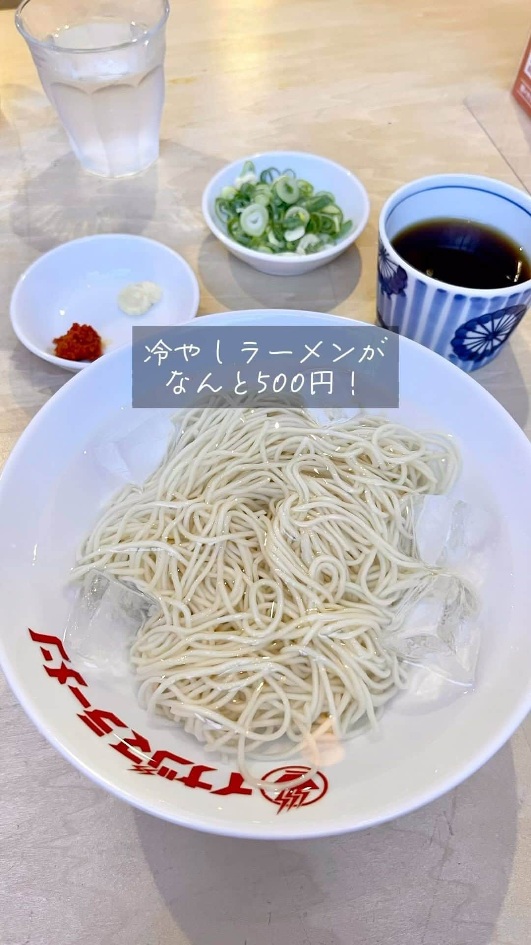 福岡グルメ 福岡ランチ「デビログ」のインスタグラム