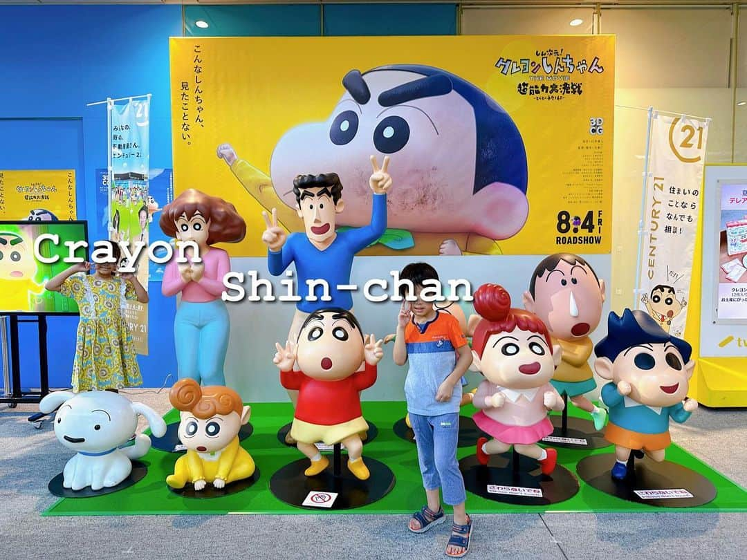 ochikeronのインスタグラム：「Crayon Shin-chan 🍑  #notsponsored #サマステ行ってみた #テレビ朝日 #六本木ヒルズ #クレヨンしんちゃん #roppongi #tvasahi #crayonshinchan」