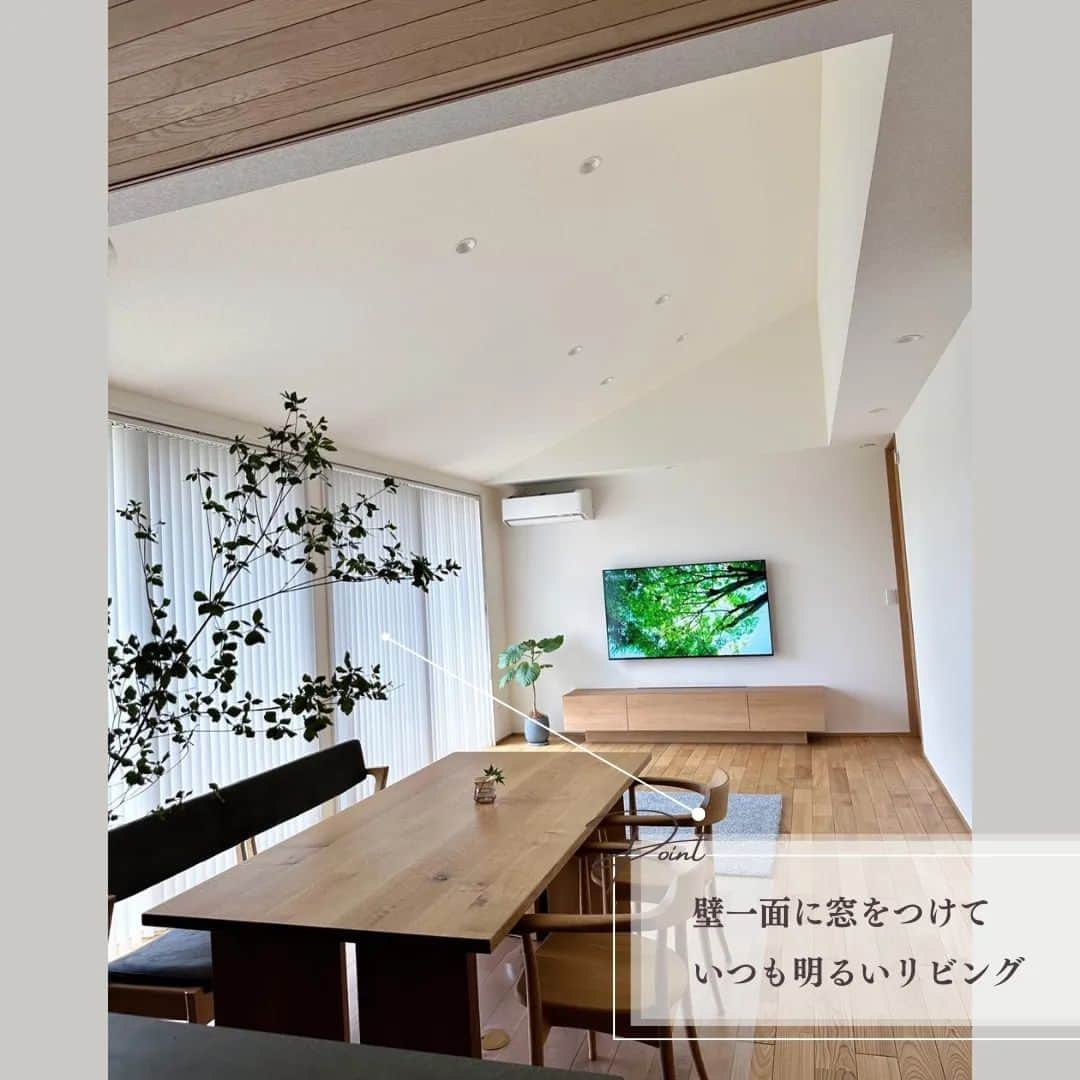 井上建設株式会社（下関）さんのインスタグラム写真 - (井上建設株式会社（下関）Instagram)「展示場見学のご予約はこちら👉@inouek1018  山口県下関で注文住宅を建てる井上建設です👩  今回は日当たりが良い平屋をご紹介します✨  お家づくりの参考にぜひしてみてください🏘️  ---------------------------  素敵なお写真をご提供くださった皆様をご紹介します✨ ※以下の皆様は弊社事例ではございません。  2枚目 @muku_no_kyojin  3枚目 @shou_yuu622  4枚目 @namiismart  5枚目 @k_tree_home  6枚目 @pon____house  7枚目 @m.sumirin  皆様ありがとうございました✨  ---------------------------  下関で注文住宅を建てる井上建設では  家づくりについて 知っておきたい情報を発信しています👩  少しでも興味があれば、 ぜひフォローお願いします✨  ---------------------------  #注文住宅 #マイホーム #家づくり #新築 #失敗しない家づくり #後悔しない家づくり #家づくりアイデア #マイホーム計画 #マイホーム計画中の人と繋がりたい #デザイン住宅 #間取り図 #間取り #山口 #下関 #inouek #井上建設　#井上建設下関 #家をたてよう #下関のハウスメーカー  #平屋 #平屋の家 #平屋暮らし」8月29日 16時42分 - inouek1018