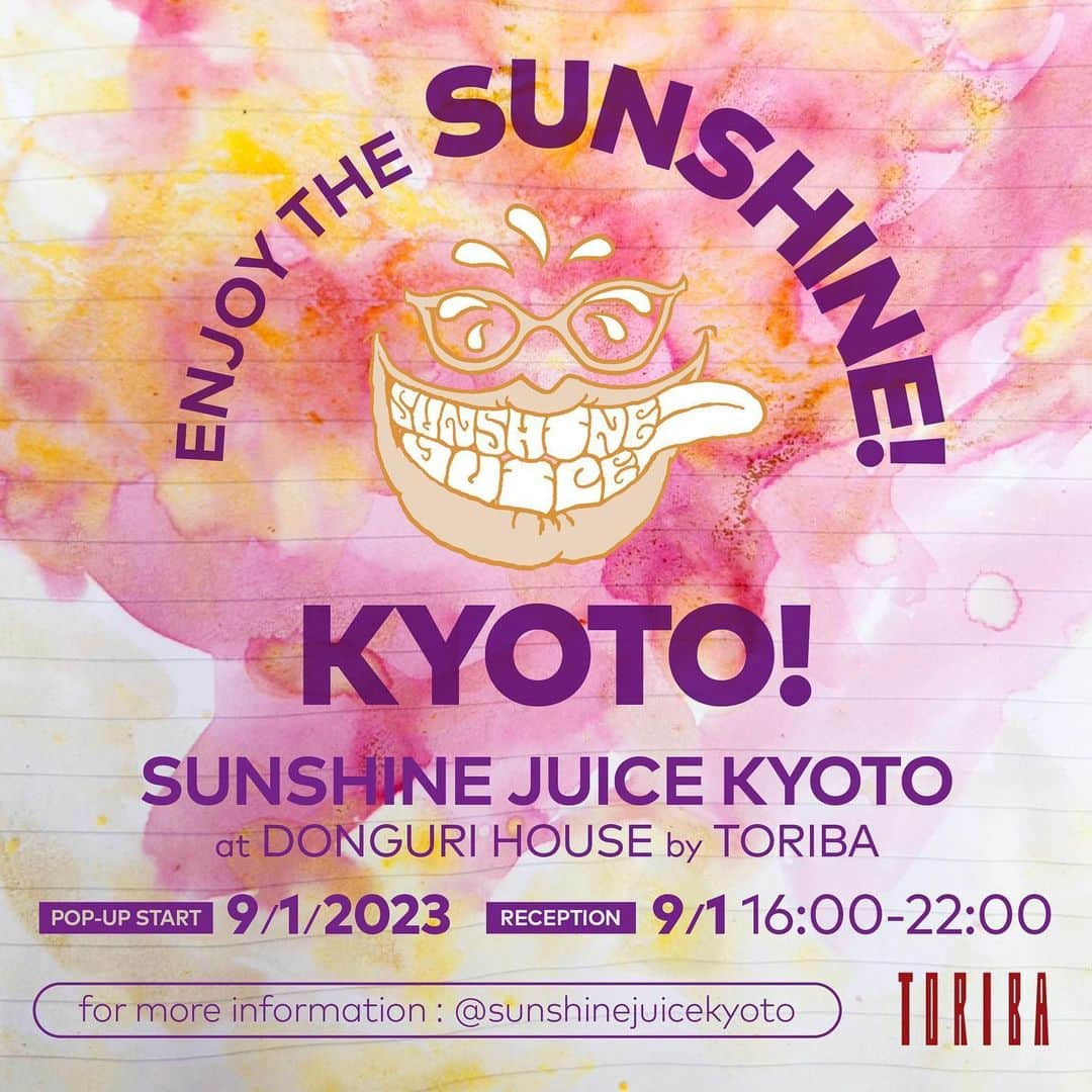 Sunshine Juiceさんのインスタグラム写真 - (Sunshine JuiceInstagram)「Enjoy the Sunshine Kyoto!   期間限定で京都の川端どんぐり東入るにある” Donguri House by TORIBA” にてサンシャインジュースがオープンします。  京都近郊の野菜を使い、京都では初となる @goodnaturepro のマシンで搾る本物のジュースをお楽しみください。  また様々なイベントも開催予定です。京都のみなさんぜひよろしくお願いいたします。  今後の詳細に関しては　@sunshinejuicekyoto のアカウントから発信いたします。  we are in Kyoto!   enjoy the one and only real quality pressed juice in the city.  for detailed info please follow @sunshinejuicekyoto   enjoy the sunshine !   opening on 9/1 16:00! come by for drinks 🌞🌞🌞  #stayjuicy   #Repost @sunshinejuicekyoto with @use.repost ・・・ サンシャインジュースが9/1から京都に期間限定でオープンします🌞  京都のみなさんにコールドプレスジュースで自然エネルギーをお届けします！  場所は川端どんぐり東入ルにある”Donguri House by TORIBA”。  オープン日の9/1は16:00から22:00までささやかですがオープニングをやらせていただきます。コールドプレスジュースをはじめその日はナチュラルワインをはじめ各種ドリンクなども用意してお待ちしています、ぜひお立ち寄りください！　  営業予定: 木曜~月曜　11:00-19:00   営業詳細やスペシャルメニュー、イベント情報などはこちらのインスタグラムにてお伝えします。  プロフィールリンクにgoogle map リンクがあります。  ONE AND ONLY! real quyality cold pressed juice in Kyoto!   opening on 9/1. reception on 9/1 16-22 with juice and more drinks.  please follow @sunshinejuicekyoto for our detailed info, soecial@menu and event info etc!   thurs-mon 11:00-19:00   link in bio for location.   #stayjuicy #sunshinejuice」8月29日 16時46分 - sunshinejuicetokyo